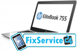 ремонт ноутбука HP EliteBook 755 G2/G3