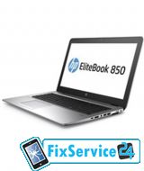 EliteBook 850 G2/G3